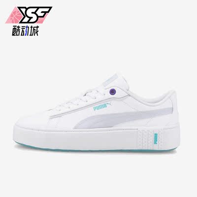 Puma/彪马正品Smash Platform女子松糕厚底休闲鞋383878-02