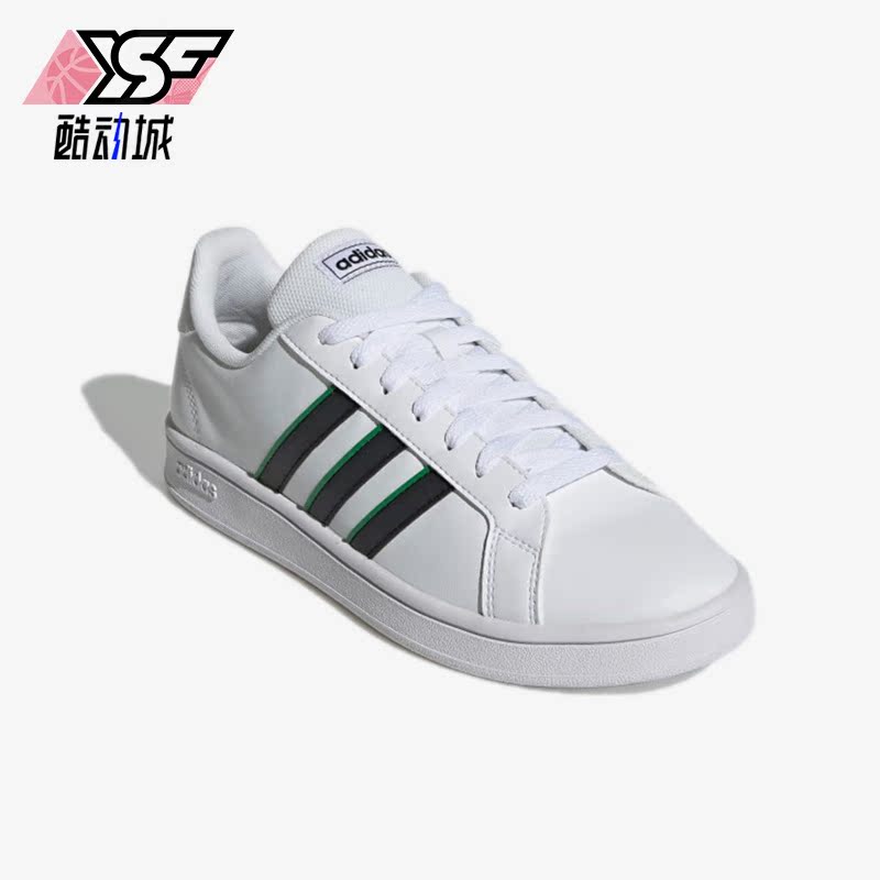 Adidas/阿迪达斯正品2023年新款男子低帮休闲运动板鞋GW5612