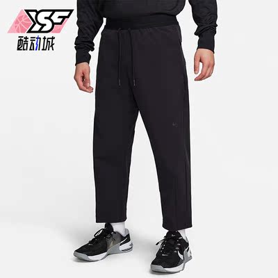 Nike/耐克正品新款男士宽松简约休闲运动梭织长裤FN3015-010