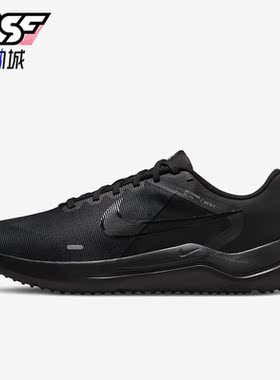 Nike/耐克正品Downshifter 12男子低帮运动跑步鞋DM0919-002