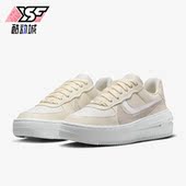 耐克正品 夏季 女子减震耐磨轻便透气休闲板鞋 Nike DJ9946 107
