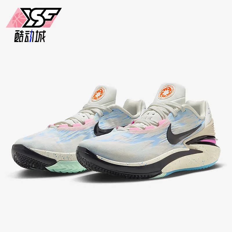 Nike/耐克正品Air Zoom G.T. Cut 2新款男女运动篮球鞋DJ6013-104