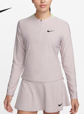 Nike/耐克正品新款女士训练透气半拉链修身长袖T恤FV0258