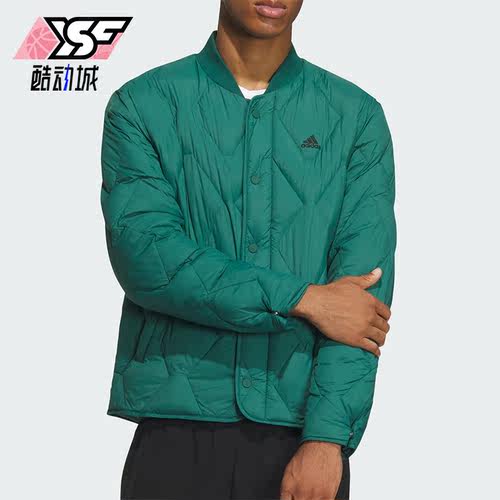 Adidas/阿迪达斯正品2023冬季新款男女同款休闲羽绒服IW0777