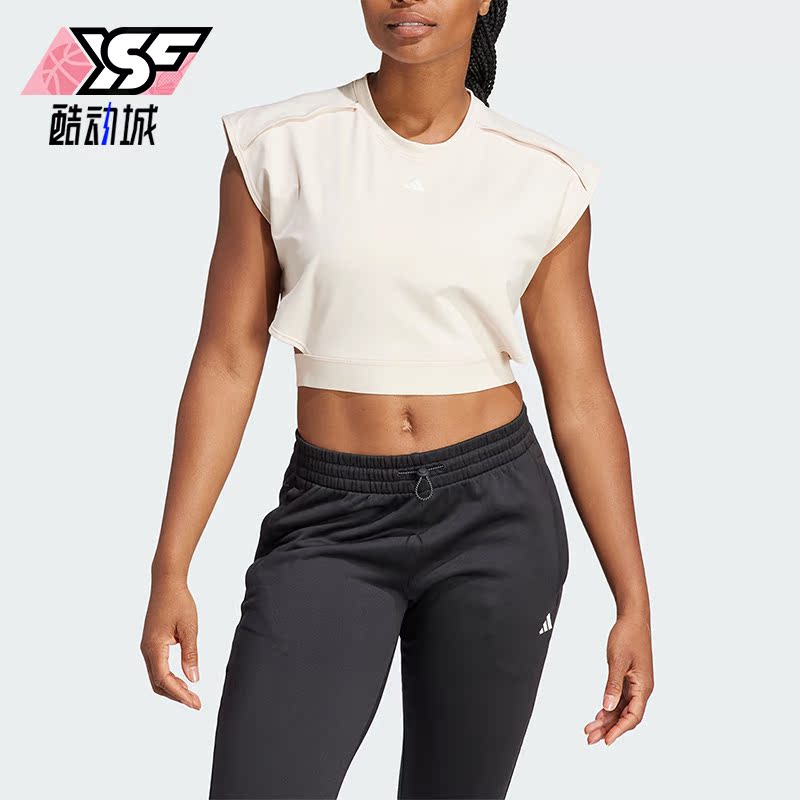 Adidas/阿迪达斯正品POWER CROP T女子训练运动短袖T恤IM2707