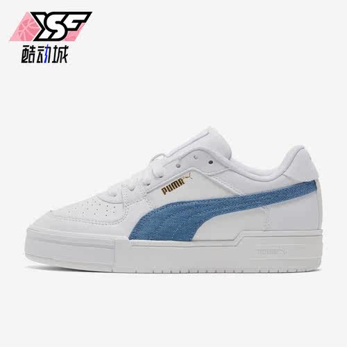 Puma/彪马正品CA Pro Denim 男女时尚休闲缓震板鞋385690-01
