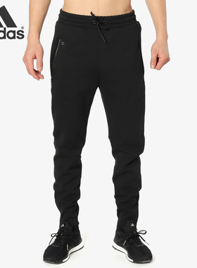 Adidas/阿迪达斯正品2019春秋新款M CONNECTID TP针织长裤DZ4570