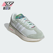 Adidas IF4236 XLG女士复古运动鞋 阿迪达斯正品 三叶草COUNTRY