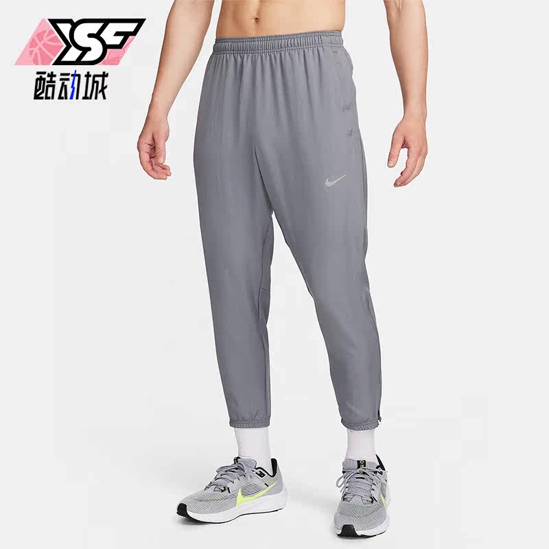 Nike/耐克正品新款男士宽松休闲运动梭织束脚长裤FQ4781-084