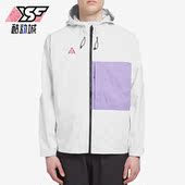 耐克正品 春季 新款 Nike 男子跑步运动休闲连帽外套BQ7340 121