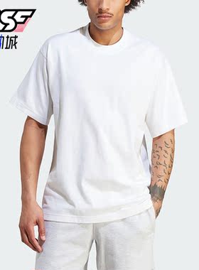 Adidas/阿迪达斯正品2023新款CONTEMPO男子运动短袖T恤IM4388