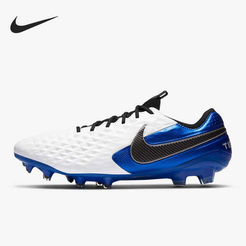 Nike/耐克正品2020 LEGEND 8 ELITE FG 男/女足球鞋情侣款 AT5293