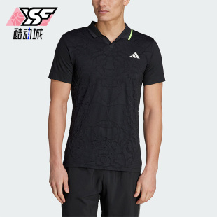 PRO男子网球运动短袖 Adidas POLO FLFT IB5481 阿迪达斯正品