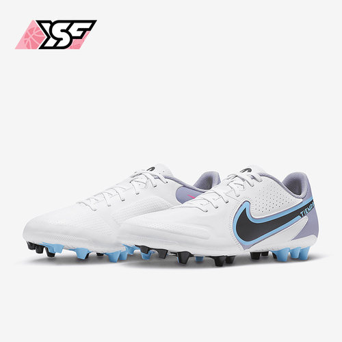 Nike/耐克正品LEGEND 9 AG男女新款耐磨运动碎钉足球鞋DB0627-146