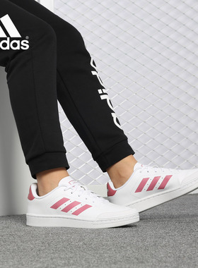 Adidas/阿迪达斯正品2019秋季新款 NEO COURT7S 女子休闲鞋B96215