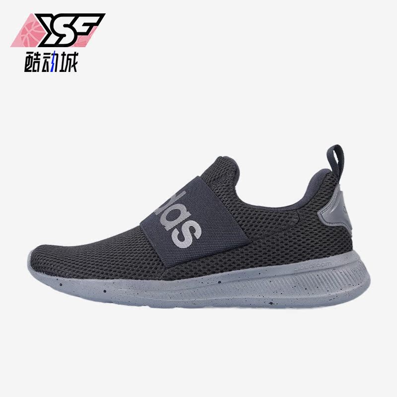 Adidas/阿迪达斯正品夏季男子网面透气轻便运动跑步鞋GW8145