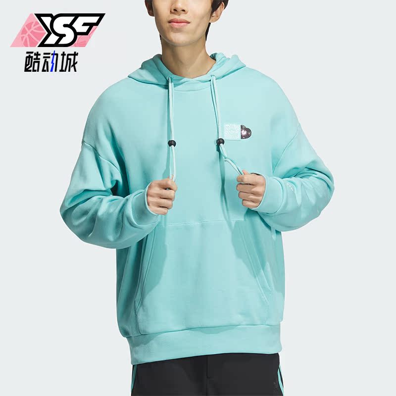 Adidas/阿迪达斯正品新款情侣款印花休闲连帽套头卫衣JE3475