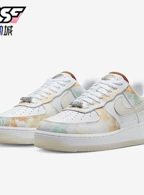 Nike/耐克正品2023年夏季新款女子百搭舒适板鞋FJ7739-101