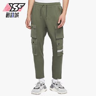 Nike 运动男子透气休闲多口袋梭织长裤 DB3612 380 耐克正品