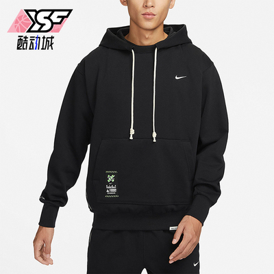 耐克正品男子休闲连帽卫衣