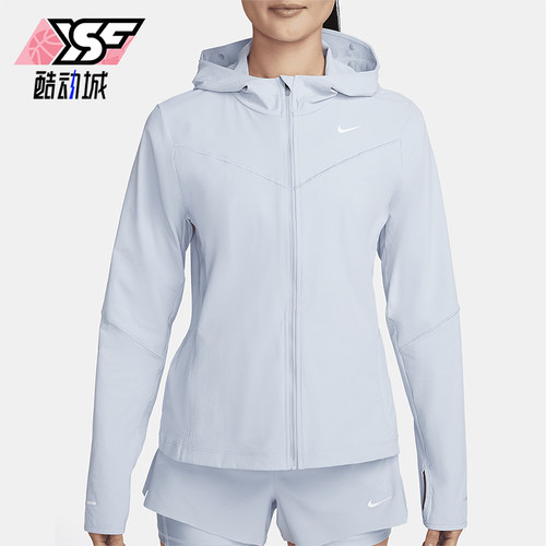 Nike/耐克女士连帽防晒衣