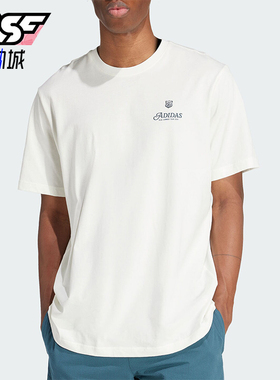Adidas/阿迪达斯正品三叶草男士休闲圆领宽松运动短袖IS2937