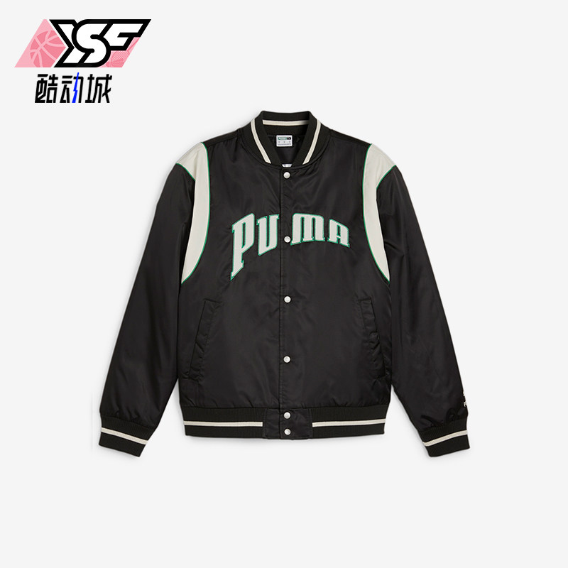 Puma/彪马正品新款男女同款休闲运动梭织外套626147-01,运动服/休闲服装,运动茄克/外套,淘宝优惠券,粉丝福利购,淘宝优惠卷