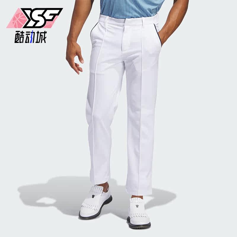 Adidas/阿迪达斯正品三叶草男子舒适简约高尔夫长裤IB2941,运动服/休闲服装,运动长裤,淘宝优惠券,粉丝福利购,淘宝优惠卷