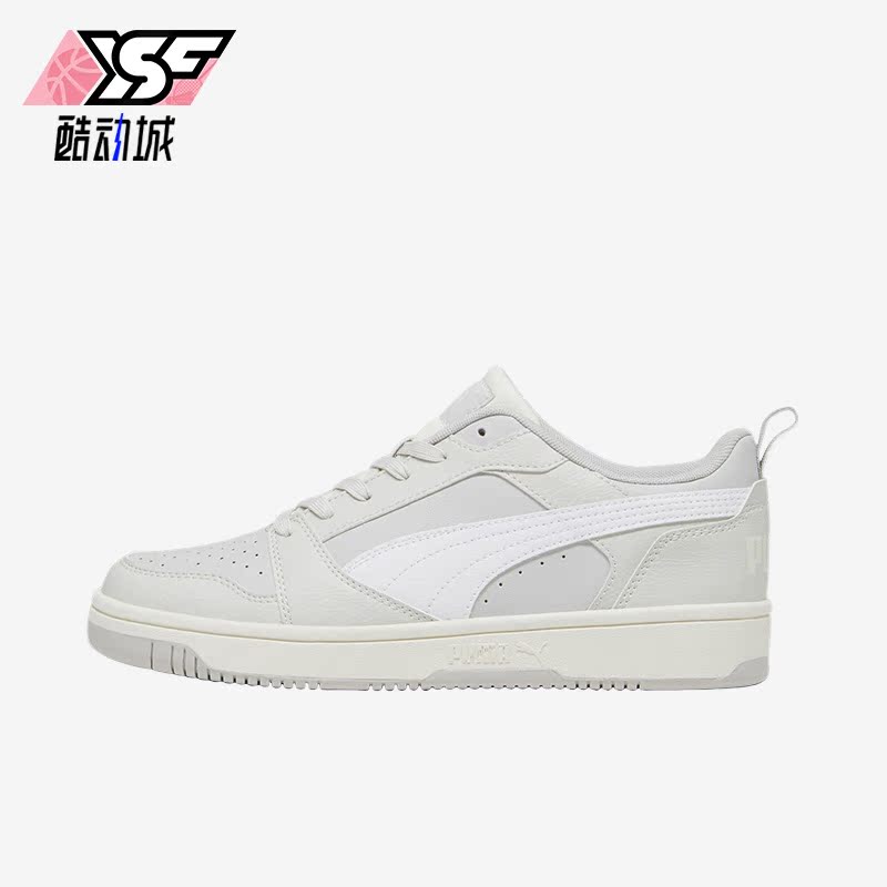 Puma/彪马正品Rebound v6 Low男女复古拼接运动板鞋392328-10