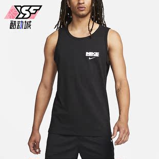 男子印花透气舒适运动背心FJ2301 2023新款 010 耐克正品 Nike