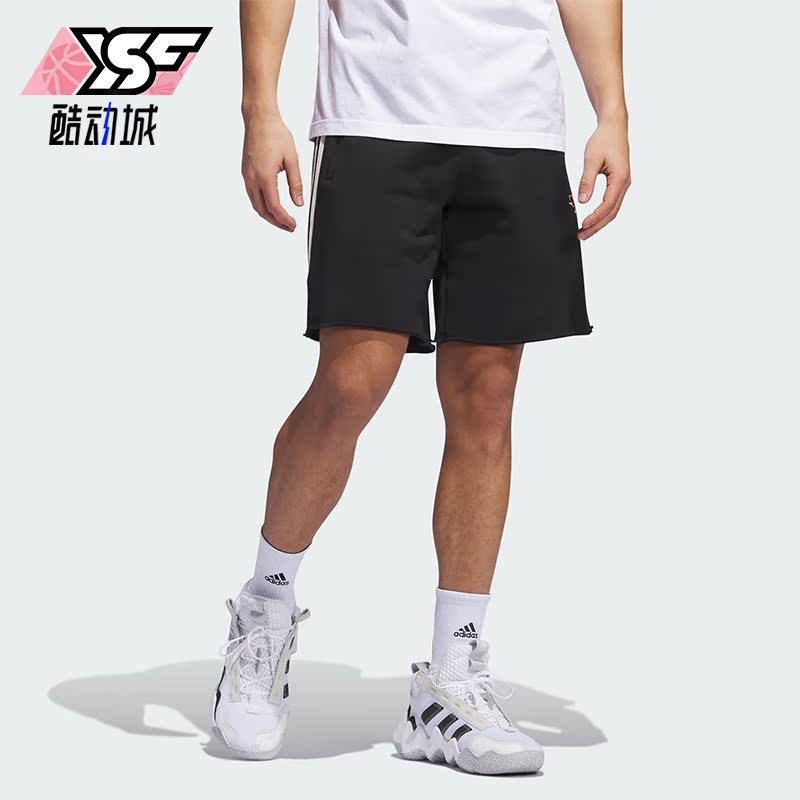 阿迪达斯特雷杨篮球男运动短裤
