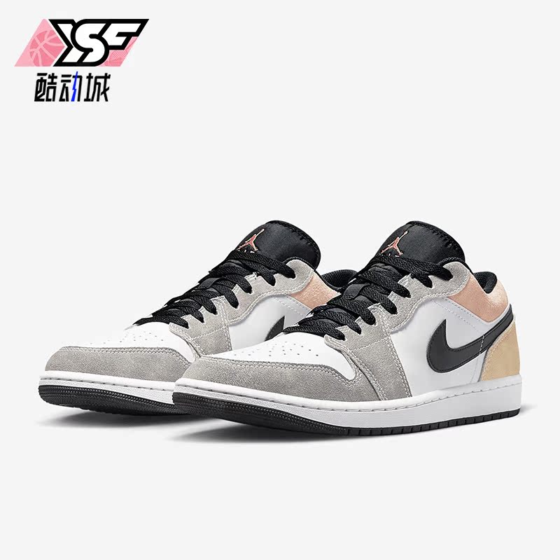 Nike/耐克正品Jordan 1 Low男子运动潮流低帮板鞋DX4334-008