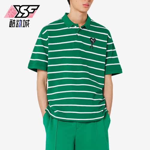 Puma/彪马正品夏季新款男子时尚条纹透气休闲POLO衫534067-96