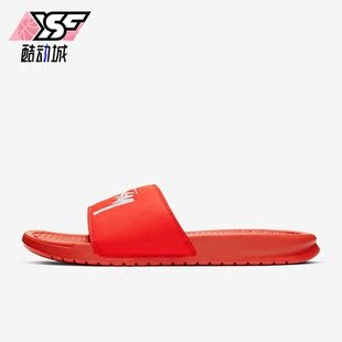 男子沙滩一字拖运动拖鞋 Nike 耐克正品 2020新款 600 CW2787
