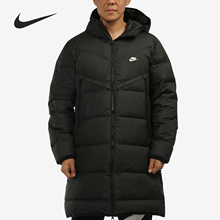 Nike/耐克正品休闲男子时尚潮流保暖运动羽绒服 DD6789-010