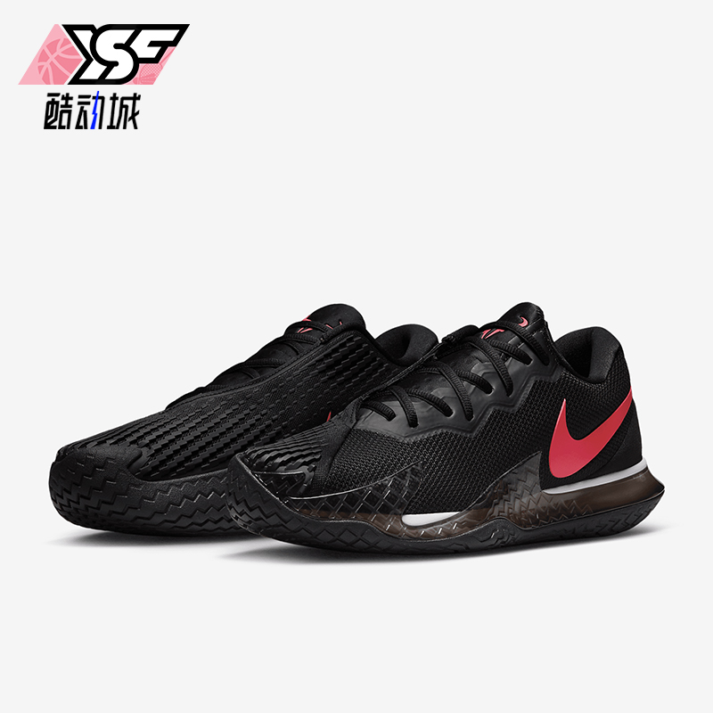 Nike/耐克男士硬地球场网球鞋