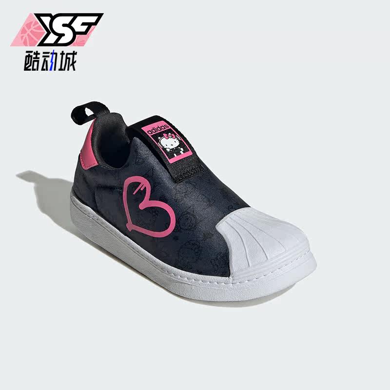 Adidas/阿迪达斯正品春季大童一脚蹬耐磨舒适运动鞋IF3554,童鞋/婴儿鞋/亲子鞋,运动鞋,淘宝优惠券,粉丝福利购,淘宝优惠卷