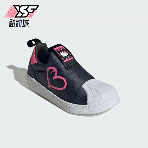 Adidas/阿迪达斯正品春季大童一脚蹬耐磨舒适运动鞋IF3554