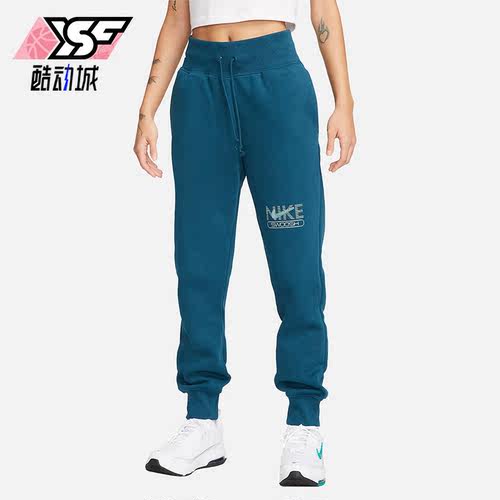 Nike/耐克女子加绒保暖长裤