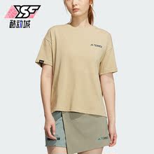 Adidas/阿迪达斯正品W CAMPYX TEE SS女子运动短袖T恤IC1966