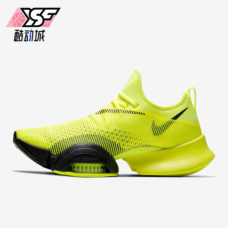 耐克正品男子缓震时尚运动跑步鞋