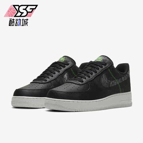 Nike/耐克正品Air Force 1男子轻便休闲百搭板鞋CV1698-001