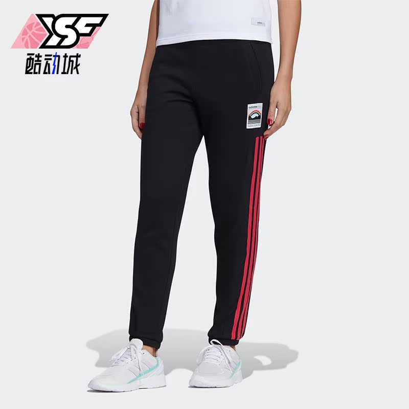 阿迪达斯正品女子休闲运动裤