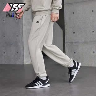 Adidas 新款 男女毛圈加厚束脚宽松运动裤 IV7588 阿迪达斯正品