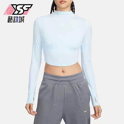Nike/耐克正品春季新款女士短款休闲运动长袖T恤FB5277-423