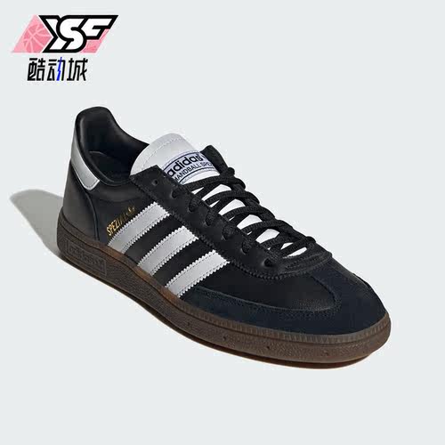Adidas/阿迪达斯正品三叶草男女同款经典运动休闲板鞋IE3402