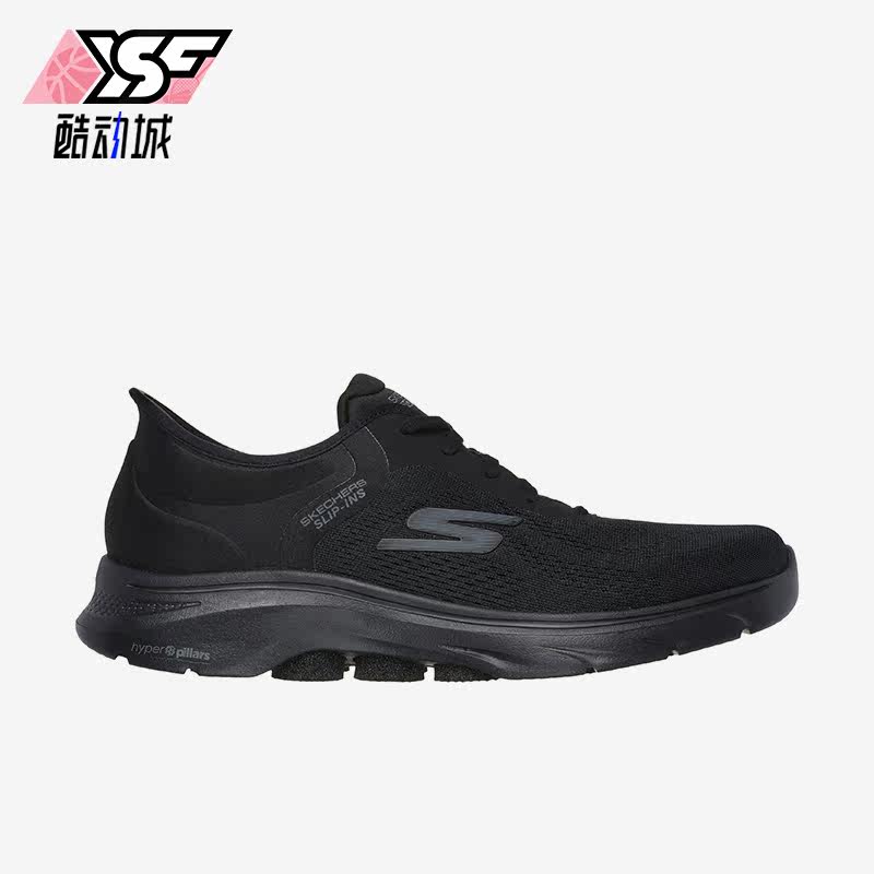 斯凯奇男士防滑健步鞋Skechers斯