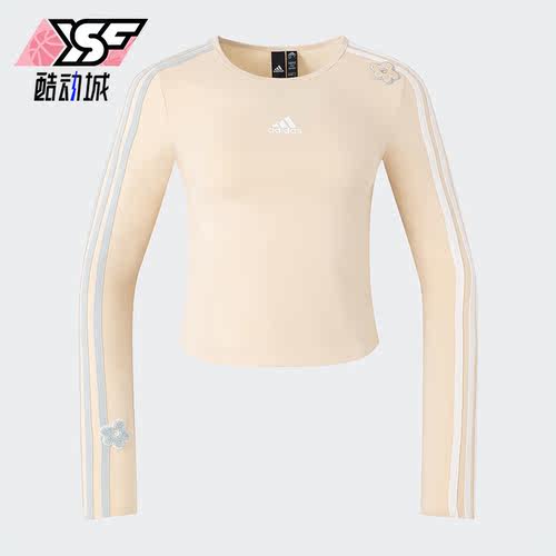 阿迪达斯正品女子简约T恤