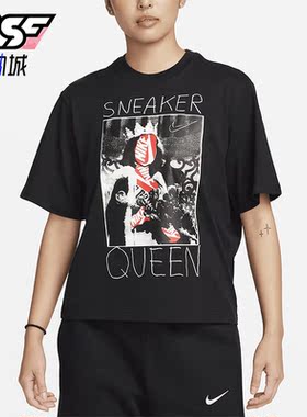 Nike/耐克正品夏季运动女子休闲圆领印花透气短袖FD2532-010