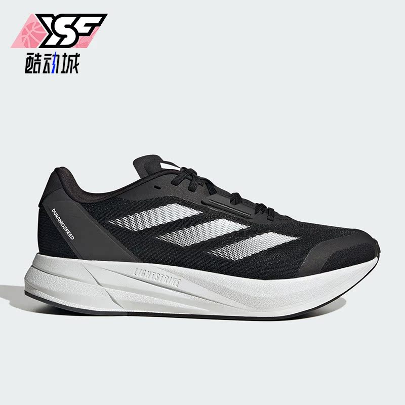 Adidas/阿迪达斯正品夏季新款男女休闲低帮透气运动鞋ID9850